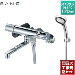 三栄 サーモシャワー混合栓（レイニー付） 浴室水栓 SK1814T-13 工事費込