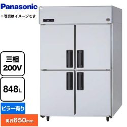 パナソニック たて型冷凍庫 LVシリーズ 業務用冷凍冷蔵機器 SRF-LV1263