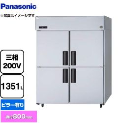 パナソニック たて型冷凍庫 LVシリーズ 業務用冷凍冷蔵機器 SRF-LV1583
