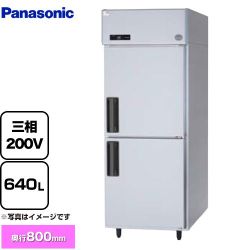 パナソニック たて型冷凍庫 LVシリーズ 業務用冷凍冷蔵機器 SRF-LV783