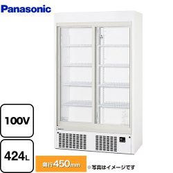 パナソニック リーチインショーケース　スリム壁面タイプ 業務用機器 SRM-RVZ419S