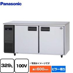 パナソニック コールドテーブル冷凍庫 LVシリーズ 業務用冷凍機器 SUF-LV1561