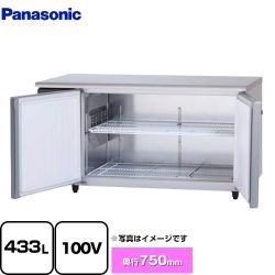 パナソニック コールドテーブル冷凍庫 LVシリーズ 業務用冷凍冷蔵機器 SUF-LV1571S