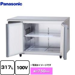 パナソニック コールドテーブル冷蔵庫 LVシリーズ 業務用冷凍冷蔵機器 SUR-LV1271S