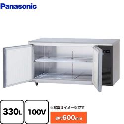 パナソニック コールドテーブル冷蔵庫 LVシリーズ 業務用冷凍冷蔵機器 SUR-LV1561S-R