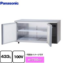 パナソニック コールドテーブル冷蔵庫 LVシリーズ 業務用冷蔵機器 SUR-LV1571S-R