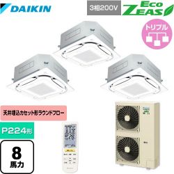 ダイキン EcoZEAS エコジアス 業務用エアコン SZRC224BANM-F