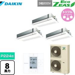 ダイキン EcoZEAS エコジアス 業務用エアコン SZRK224BAM-F