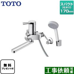 TOTO GGシリーズ 浴室水栓 TBV03301J1