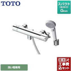 TOTO GGシリーズ 浴室水栓 TBV03410J1 工事費込