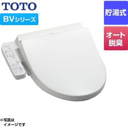 TOTO ウォシュレット BV 温水洗浄便座 TCF2223E-NW1