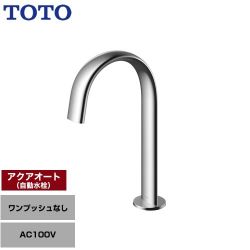TOTO 洗面器用アクアオート 洗面水栓 TLE24SM2A