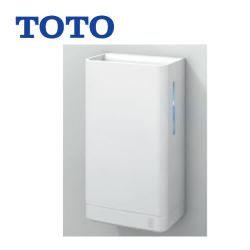 TOTO ハンドドライヤー TYC420W