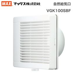マックス 浴室乾燥機部材 VGK100SBF