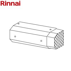 リンナイ 側方排気アダプタ ガス給湯器部材 WOP-H305