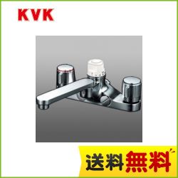 KM296Z　KVK　浴室水栓