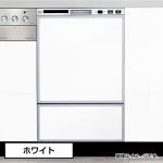 オリジナルドアパネルホワイト(光沢あり)食洗機用パネル　化粧パネル【送料無料】