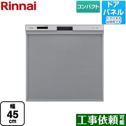 リンナイ RKW-405シリーズ 食器洗い乾燥機 RKW-405C-SV