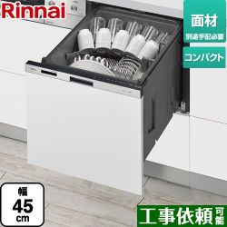 リンナイ RKW-405シリーズ 食器洗い乾燥機 RKW-405CM-SV