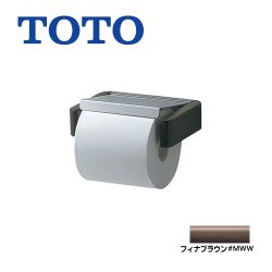 TOTO 紙巻器 YH401K-MWW