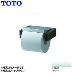TOTO 紙巻器 YH401K-NW1