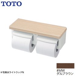 TOTO 紙巻器 YH600FMR-MW