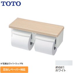 TOTO 紙巻器 YH601FMR-NW1