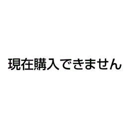≪MRE-KONRO≫