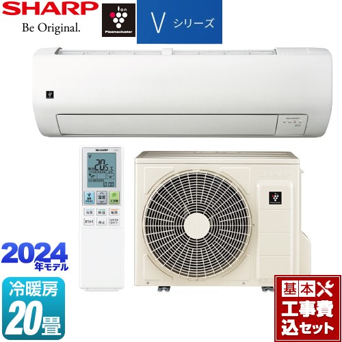 12/26処分します！】エアコン ダイキン 2015年製