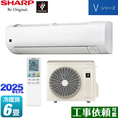 シャープ Vシリーズ ルームエアコン 室内機：高さ250mmコンパクトタイプ 冷房/暖房：6畳程度  ホワイト系 ≪AY-T22V-W≫