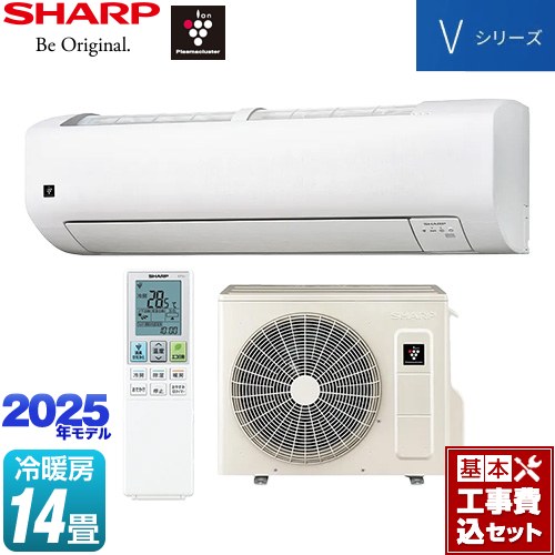 【工事費込セット（商品＋基本工事）】 シャープ Vシリーズ ルームエアコン 室内機：高さ250mmコンパクトタイプ 冷房/暖房：14畳程度  ホワイト系 ≪AY-T40V-W≫