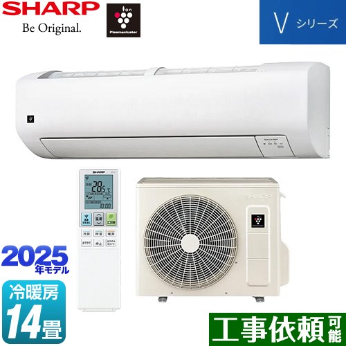 シャープ Vシリーズ ルームエアコン 室内機：高さ250mmコンパクトタイプ 冷房/暖房：14畳程度  ホワイト系 ≪AY-T40V-W≫
