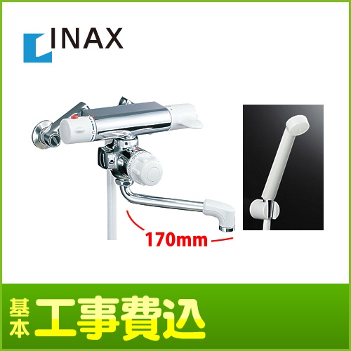 【工事費込セット(商品+基本工事)】 定量止水 INAX イナックス LIXIL リクシル 浴室水栓 蛇口 混合水栓 ミーティス シャワー水栓 定量止水付サーモスタットシャワー金具 エコフルスプレーシャワー付 抗菌ハンドル 壁付タイプ おしゃれ≪BF-M140TSD≫