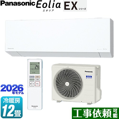 パナソニック EXシリーズ Eolia エオリア ルームエアコン 奥行きコンパクトモデル 冷房/暖房：12畳程度  クリスタルホワイト マット調 ≪CS-366DEX-W≫