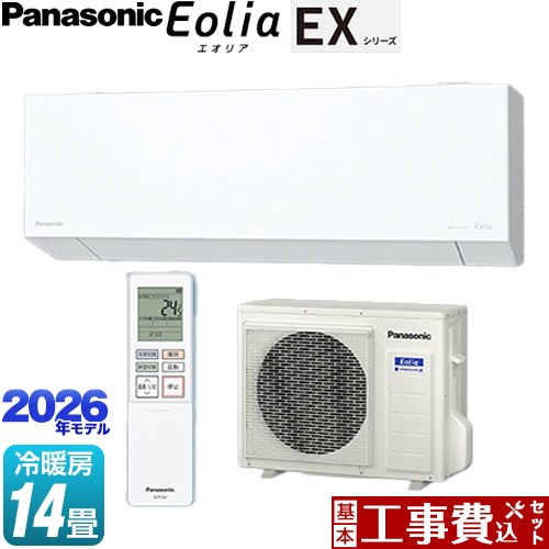 【工事費込セット（商品＋基本工事）】 パナソニック EXシリーズ Eolia エオリア ルームエアコン 奥行きコンパクトモデル 冷房/暖房：14畳程度  クリスタルホワイト マット調 ≪CS-406DEX2-W≫