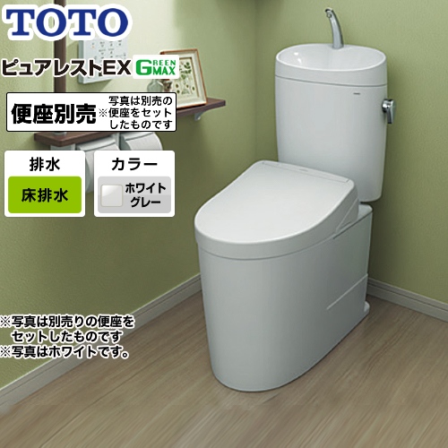 TOTO トイレ ピュアレストEX 組み合わせ便器（ウォシュレット別売） 排水心：200mm ホワイトグレー 止水栓同梱 ≪CS400B--SH401BA-NG2≫