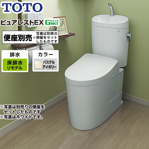 TOTO トイレ ピュアレストEX 組み合わせ便器（ウォシュレット別売） 排水心：305mm～540mm パステルアイボリー 止水栓同梱 ≪CS400BM--SH401BA-SC1≫