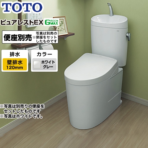 TOTO トイレ ピュアレストEX 組み合わせ便器（ウォシュレット別売） 排水心：120mm ホワイトグレー 止水栓同梱 ≪CS400BP--SH401BA-NG2≫