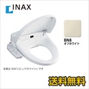 【在庫あり！】INAX　温水洗浄便座　Hシリーズ　シャワートイレ　暖房便座　大型共用便座　貯湯式0.91L　フルオート/リモコン便器洗浄なし　脱臭機能付き　オフホワイト【送料無料】≪CW-H42-BN8≫