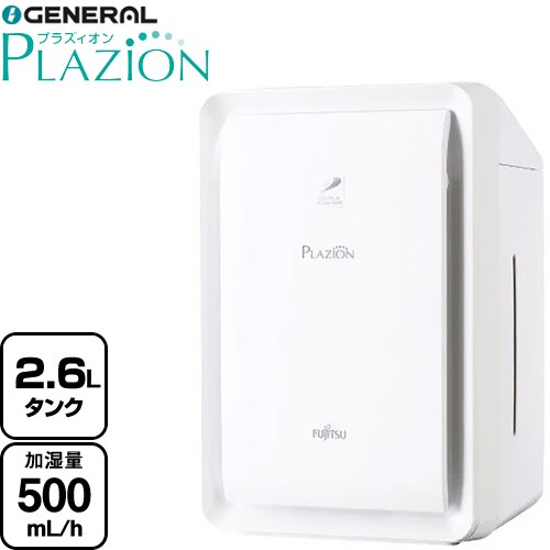 富士通ゼネラル PLAZION プラズィオン 空間除菌脱臭機 加湿除菌脱臭機 適用床面積：【脱臭・プラズマイオン】20畳（発生源の量による） 、【加湿】木造8.5畳／プレハブ14畳  ホワイト ≪DAS-303R-W≫