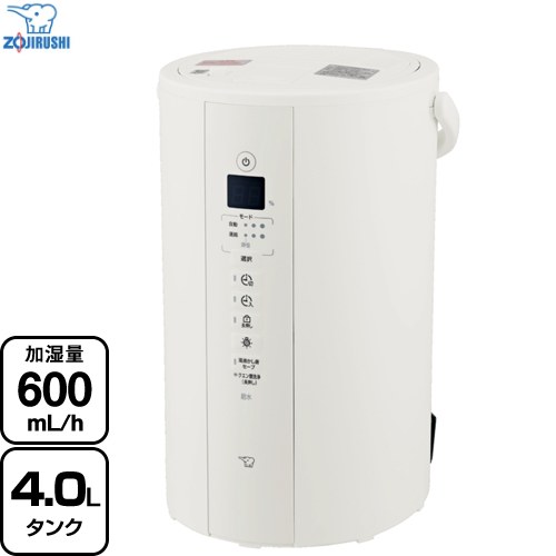 象印 スチーム式加湿器 加湿器 木造10畳/プレハブ17畳 4.0L  ホワイト ≪EE-TB60-WA≫