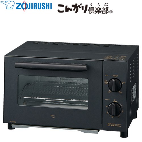象印 こんがり倶楽部 トースター オーブントースター 「上火グリル」搭載  ブラック ≪EQ-BJ22（BA）≫