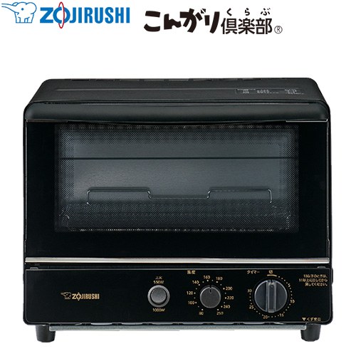 象印 こんがり倶楽部 トースター オーブントースター 「上火グリル」搭載  ブラック ≪EQ-SC22（BA）≫