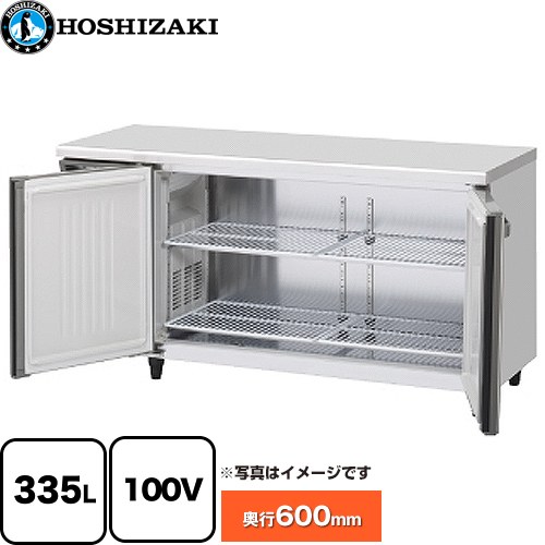 ホシザキ テーブル形冷凍庫 コールドテーブル Gタイプ 業務用冷凍機器 冷凍 335L  多層クリアコートステンレス 【メーカー直送品】【代引・土日祝配送・時間指定 不可】 【業務用機器】 ≪FT-150SNG-1-ML≫