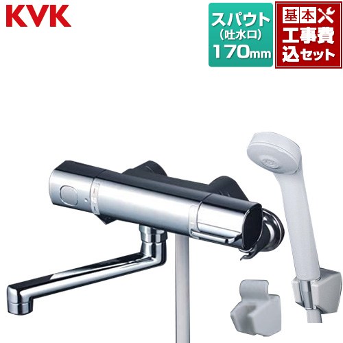 【工事費込セット（商品＋基本工事）】 KVK FTB100シリーズ サーモスタット式シャワー 浴室水栓 eシャワー(Nf) スパウト長さ170mm  ≪FTB100KT≫