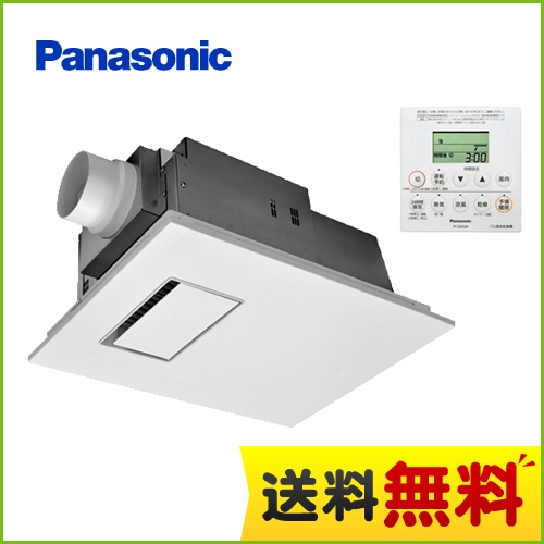 浴室換気乾燥暖房器 パナソニック【電気式】≪FY-13UG6V≫