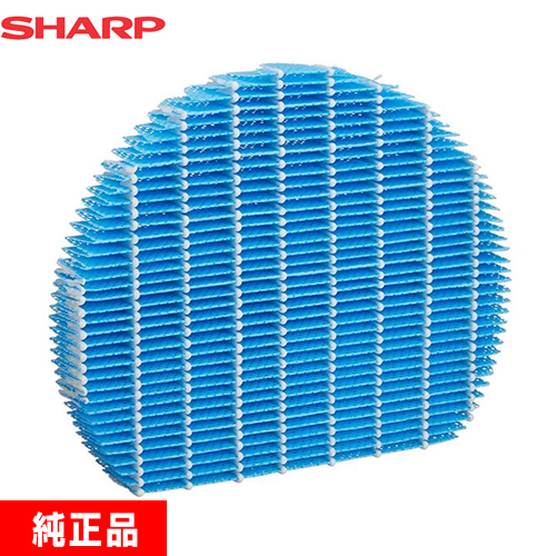 シャープ SHARP 加湿空気清浄機用 空気清浄機部材 【純正品】 加湿フィルター ≪FZ-Y80MF≫