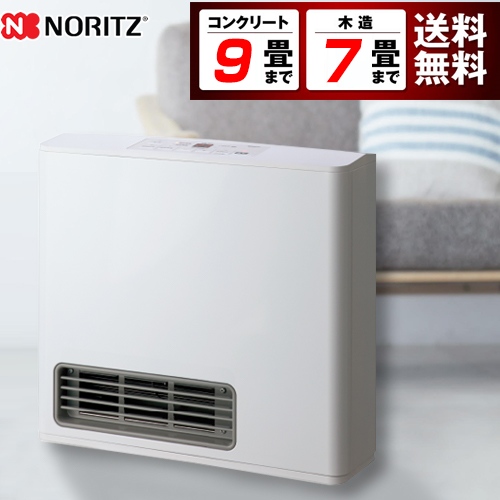 都市ガス　大阪ガス　ノーリツ　ガスファンヒーター　GFH-4001S OSAKA GAS ガスファンヒーター GFH-4001S ノーリツ ガスファンヒーター