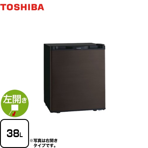 【特別配送】 東芝 冷蔵庫 1ドア冷蔵庫 左開きタイプ 容量38L ブラウン 【代引不可】≪GR-HB40PAL-TS≫