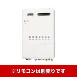【都市ガス】 ノーリツ ガス給湯器 ガス温水暖房付ふろ給湯器 屋外壁掛形/PS設置(PS標準設置形) 追い炊き付設置フリー形 24号 フルオート 戸建住宅向 集合住宅向 接続口径:20A 【送料無料】【フルオート】工事対応可  本体のみ≪GTH-2444AWX6H-1-BL-13A-20A≫【GTH-2454AW6H BLの従来品】